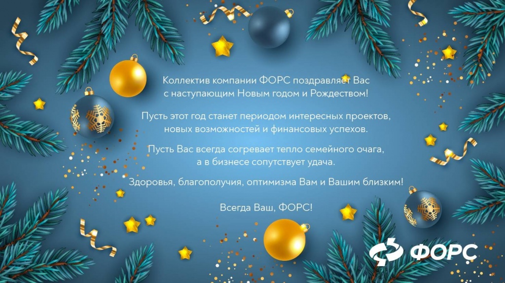 signal-2022-12-29-125215_002.jpeg signal-2022-12-29-125215_002.jpeg