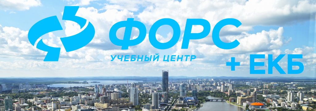 е87539.png е87539.png
