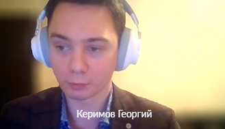 Керимов.jpg