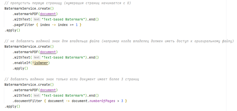 рис 2.png